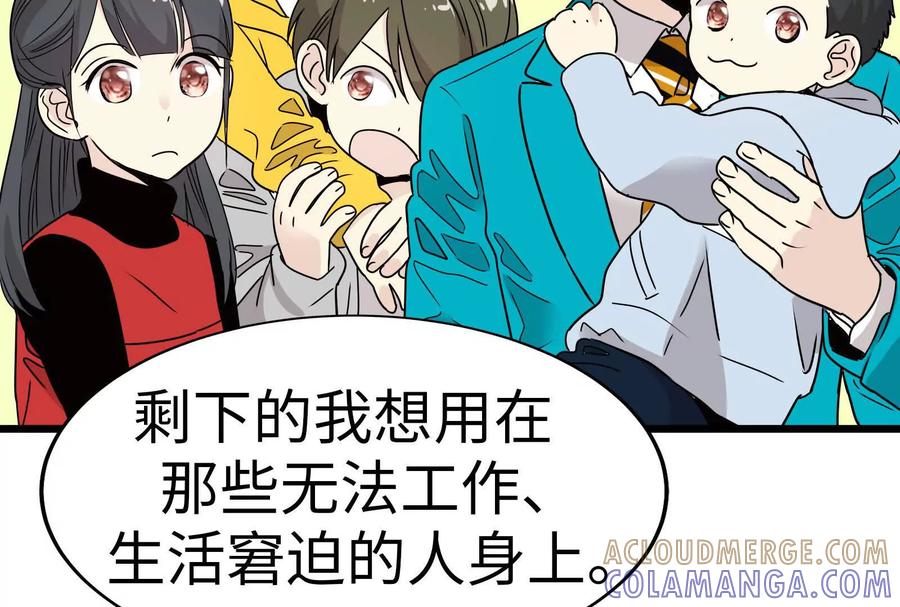 第269页