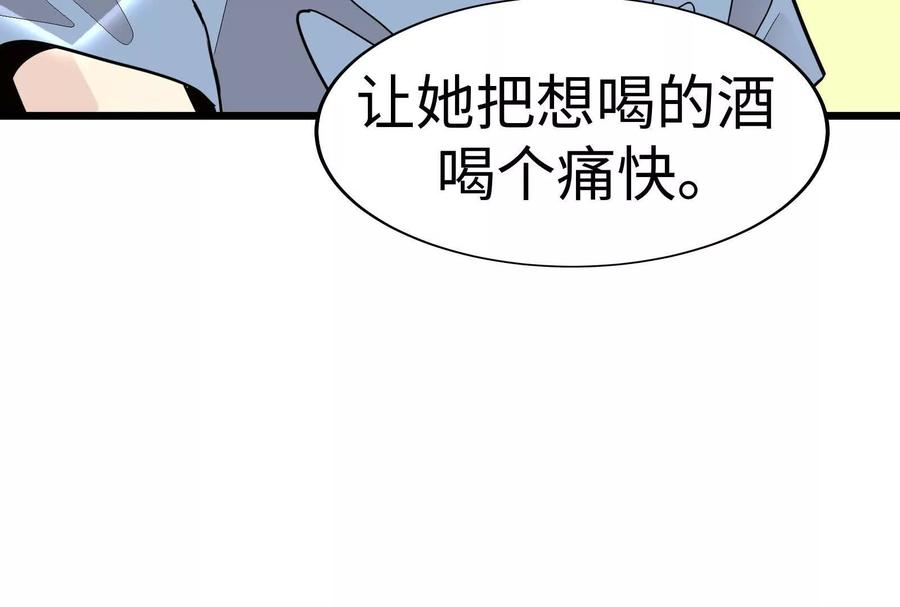 第279页