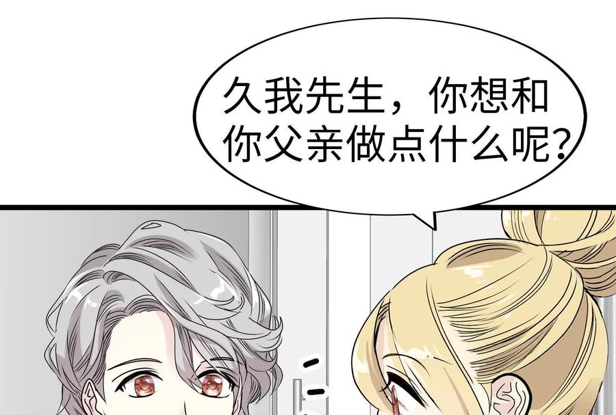第282页