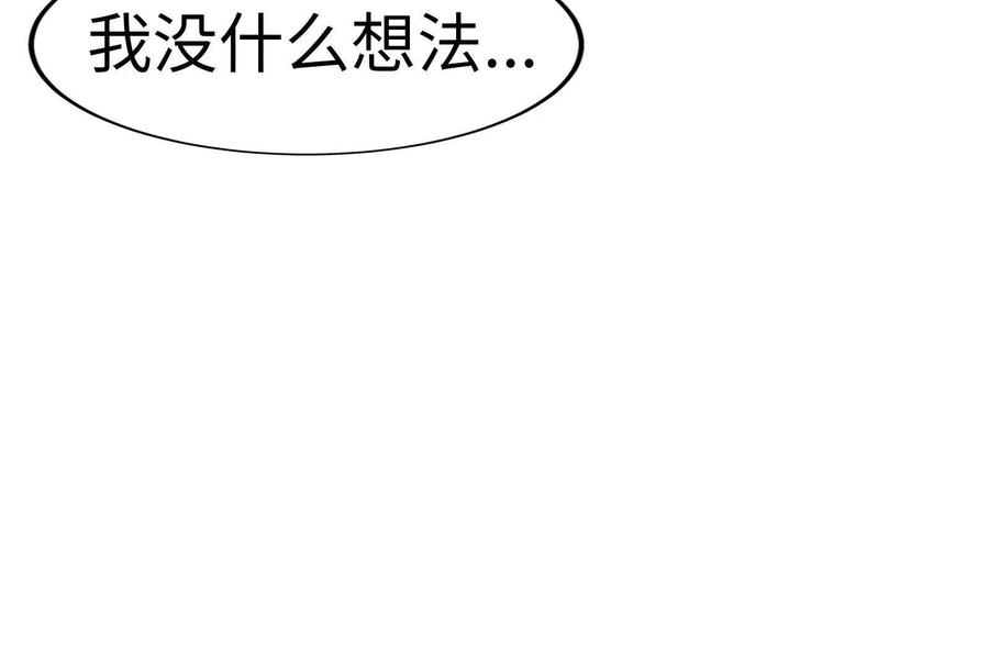 第284页