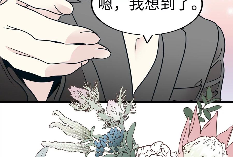 第290页