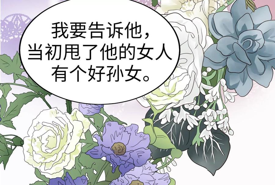 第292页