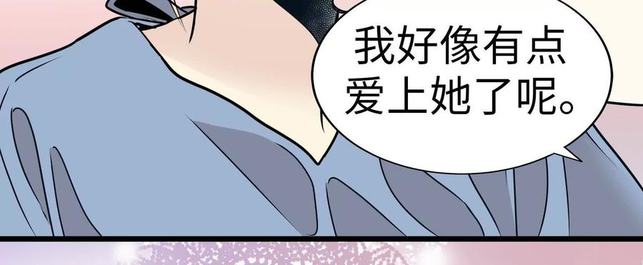 第295页