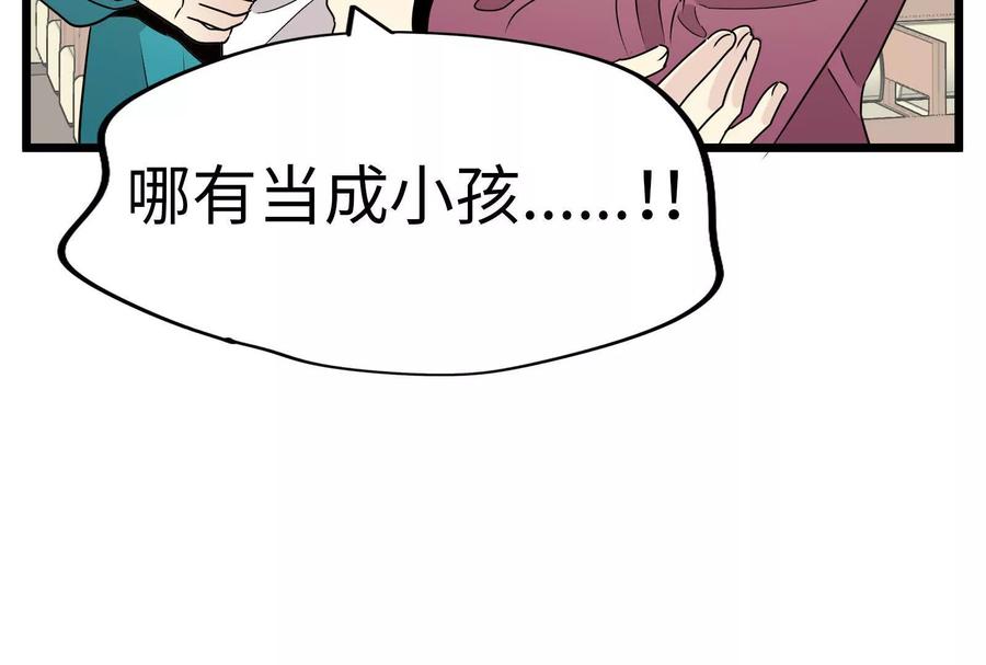 第199页