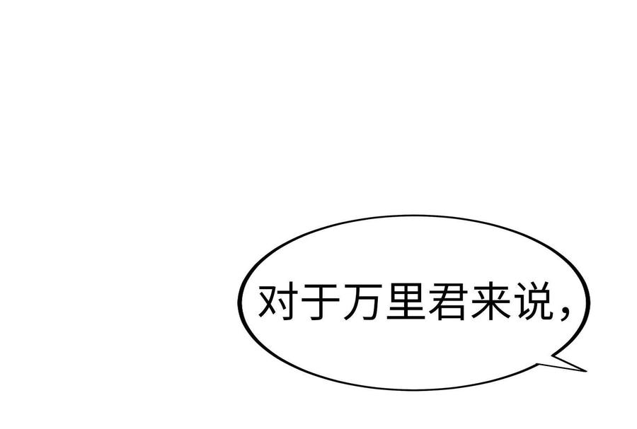 第211页