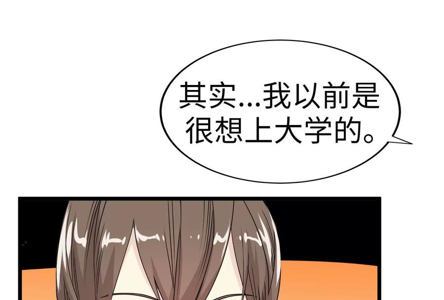第232页