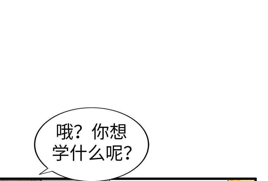 第236页