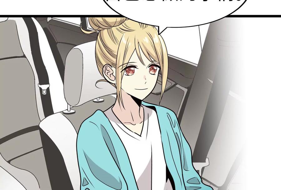 第246页