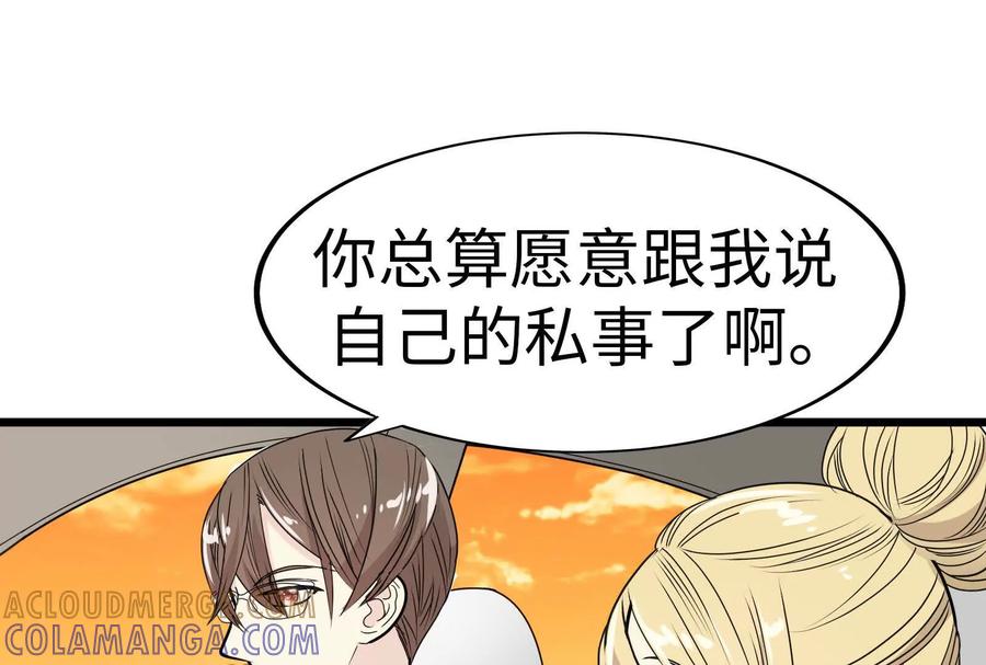 第253页