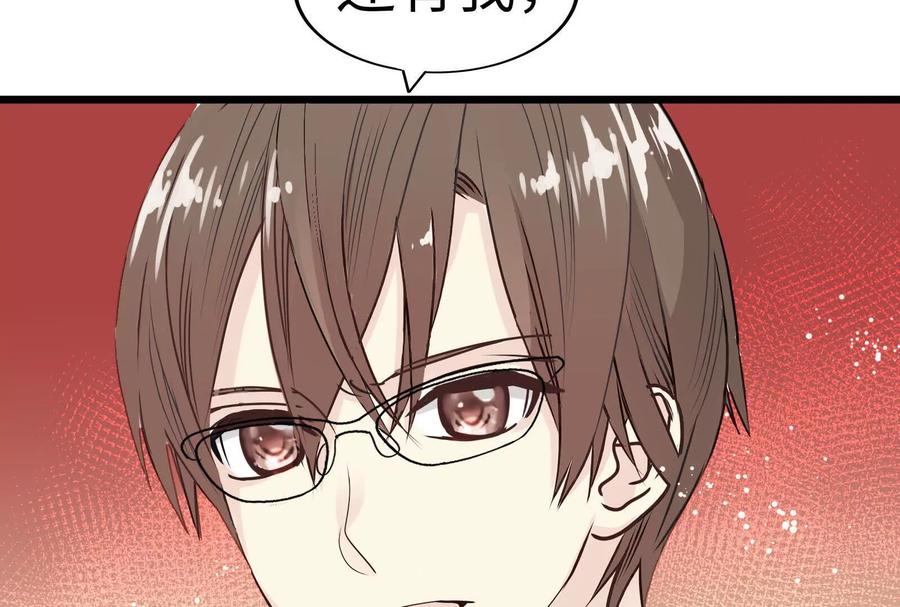 第259页