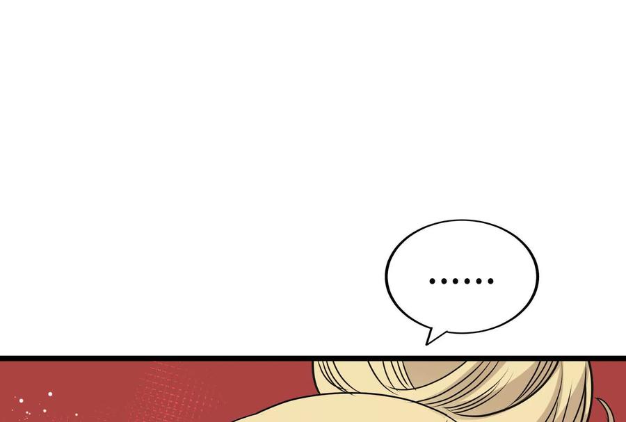第263页