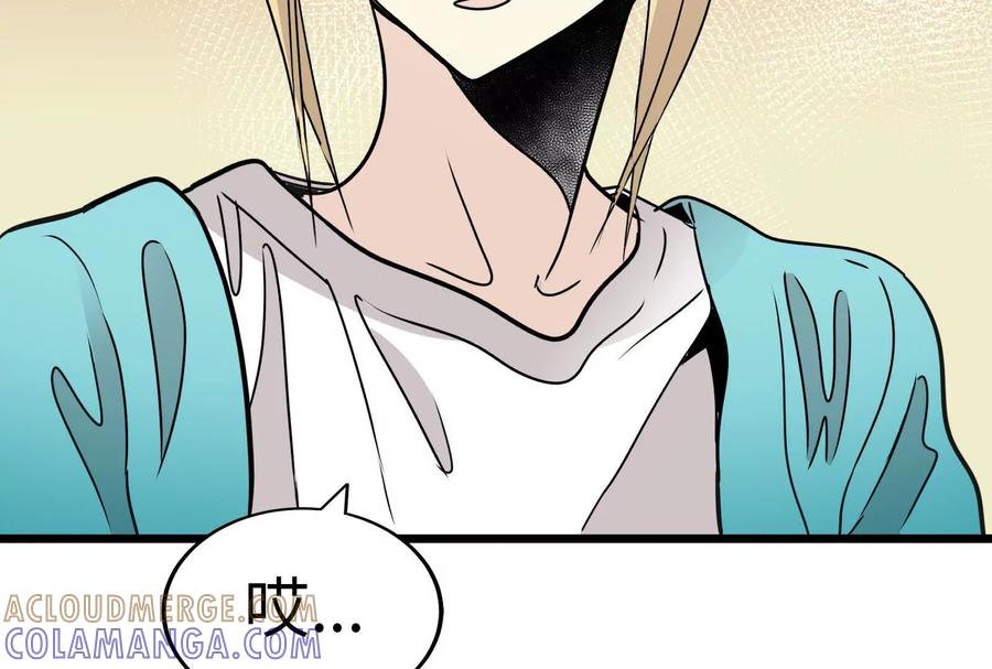 第265页