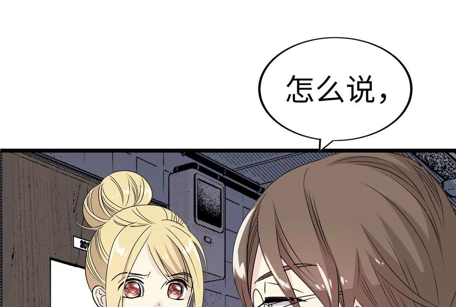 第147页