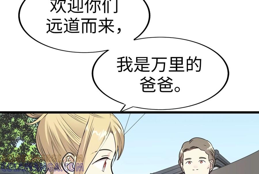 第185页