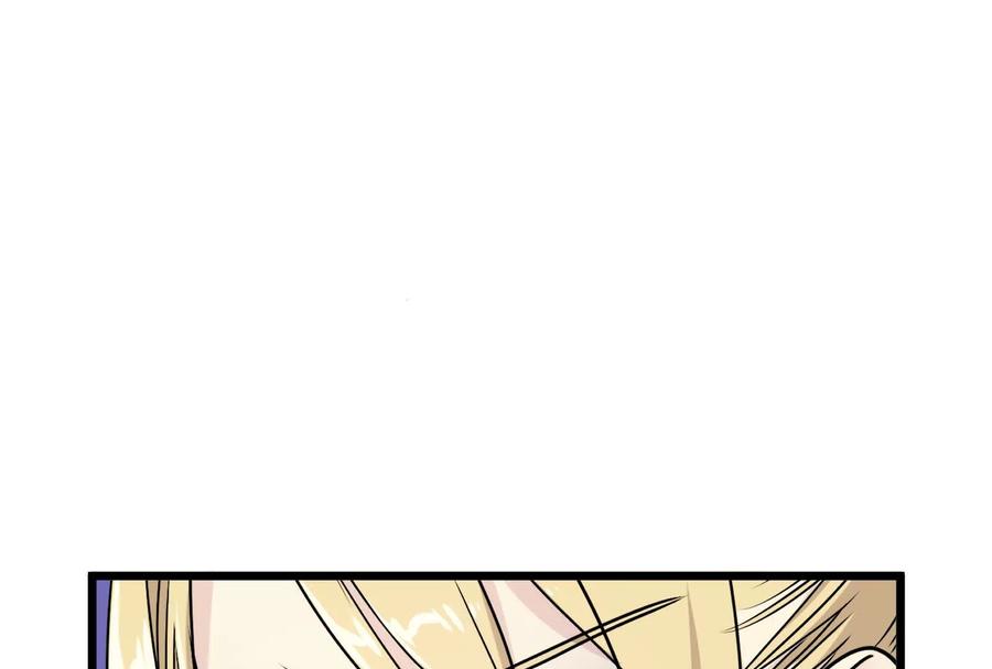 第206页