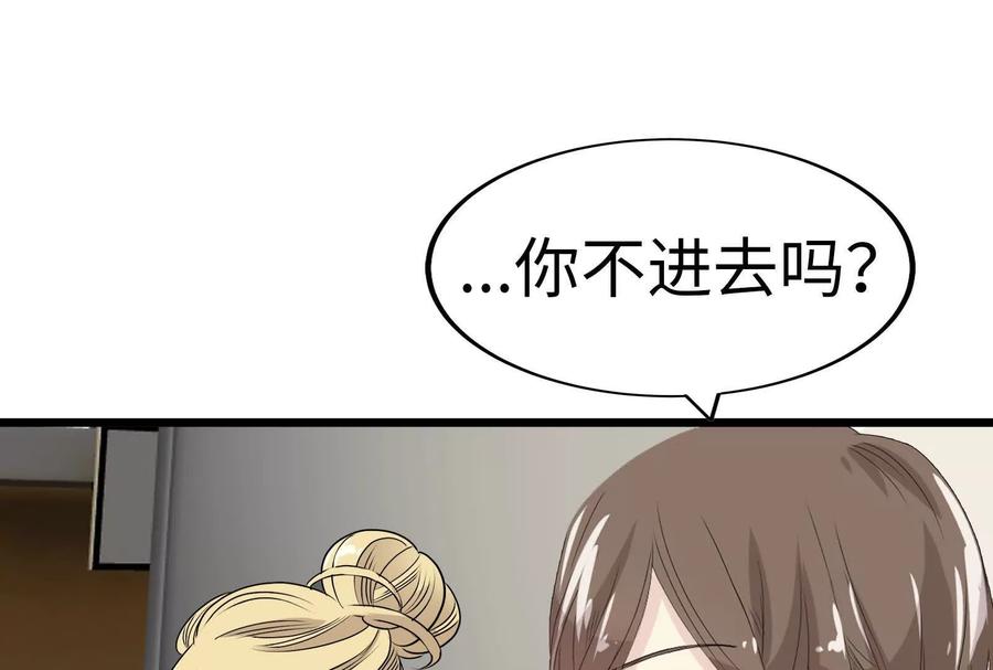 第230页