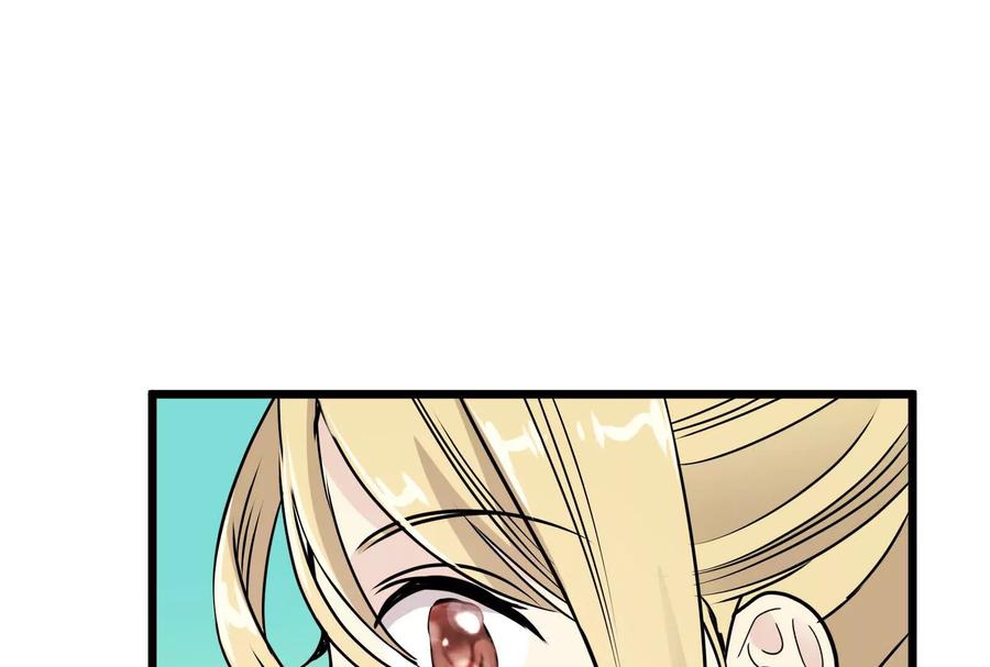 第244页