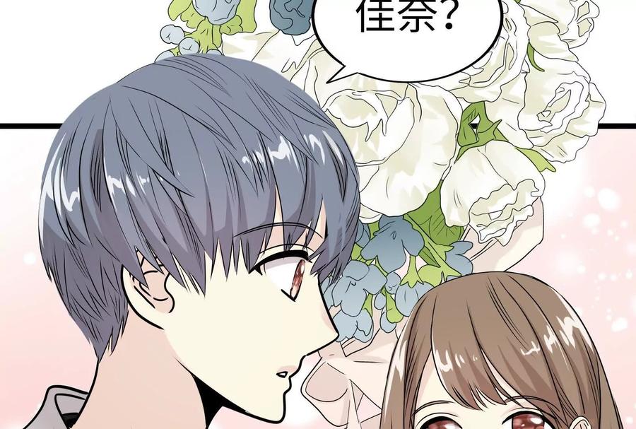 第248页