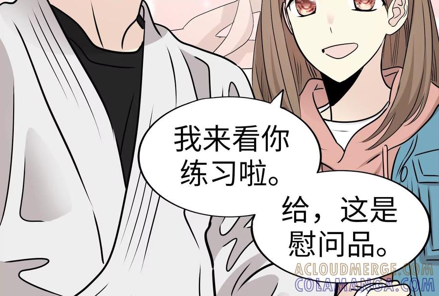 第249页