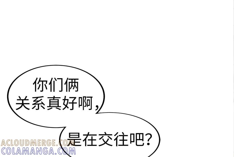 第253页