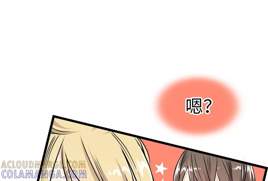 第257页