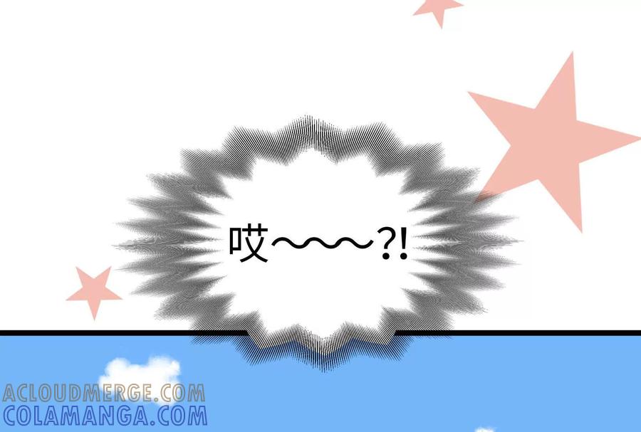 第261页