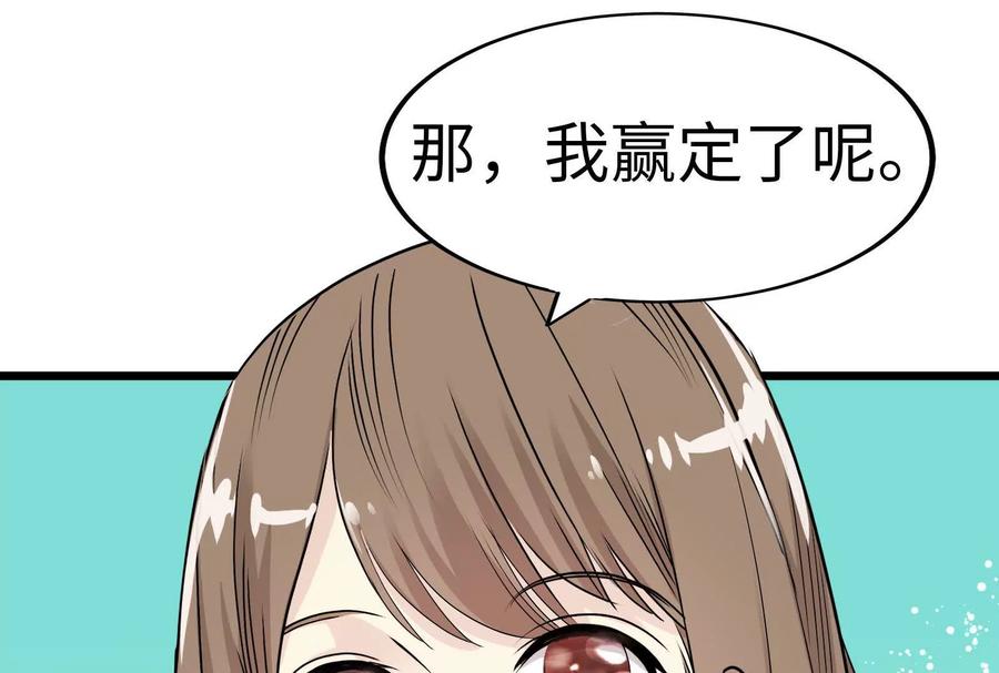 第190页