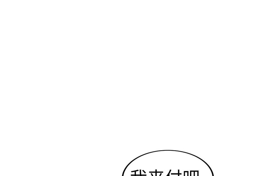 第203页