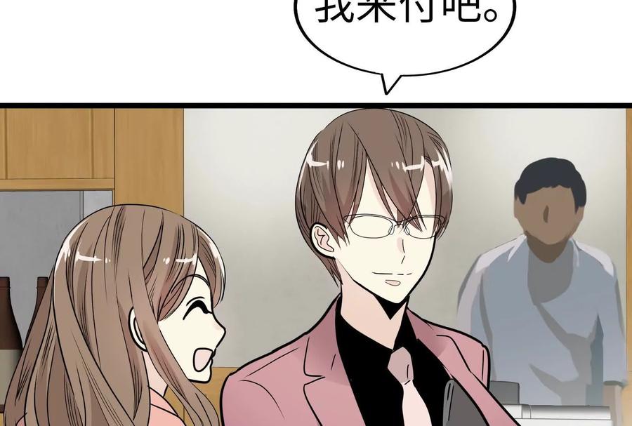 第204页