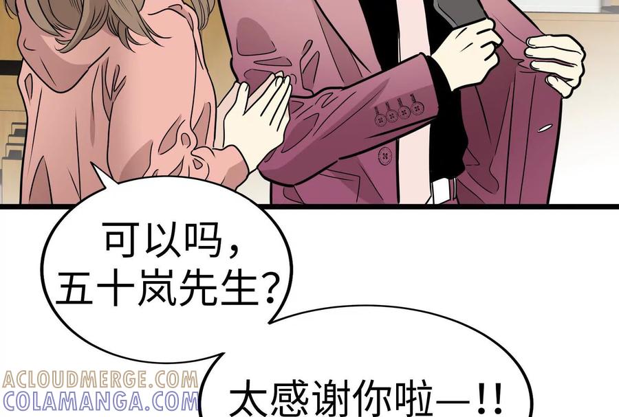 第205页