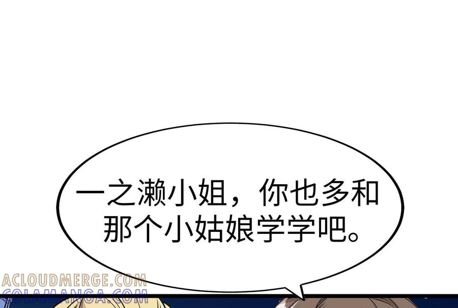 第217页