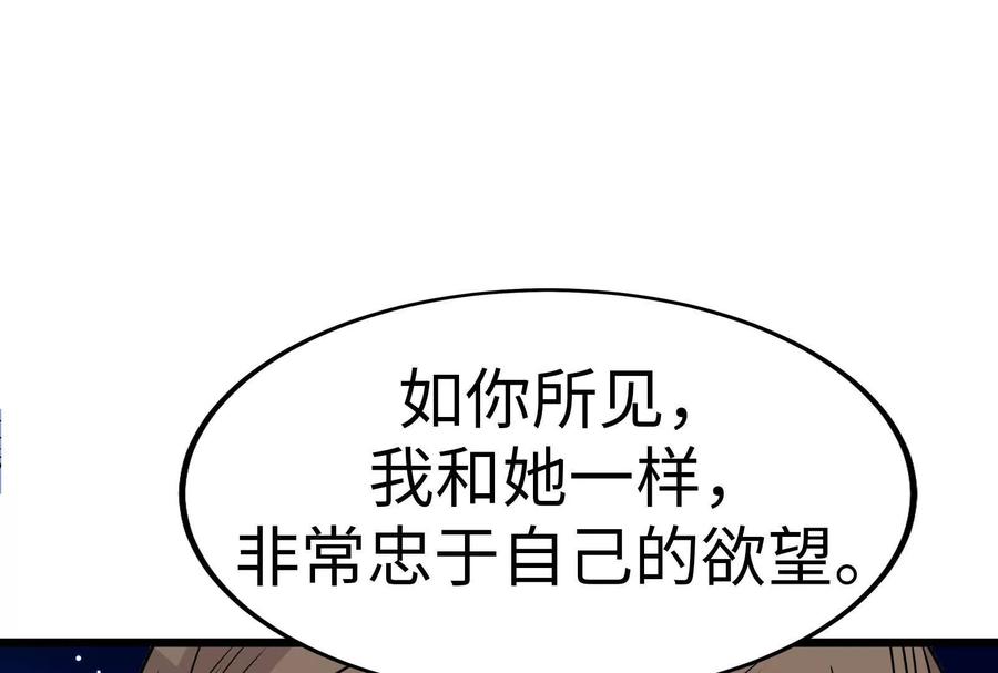 第227页