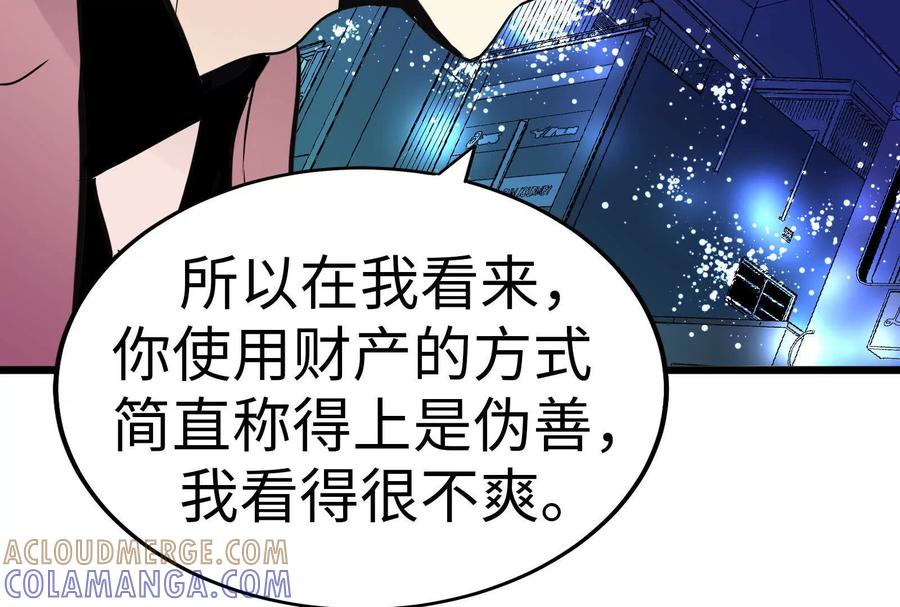 第229页