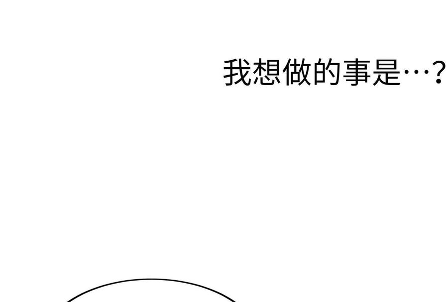 第236页