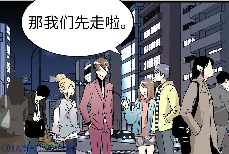 第237页