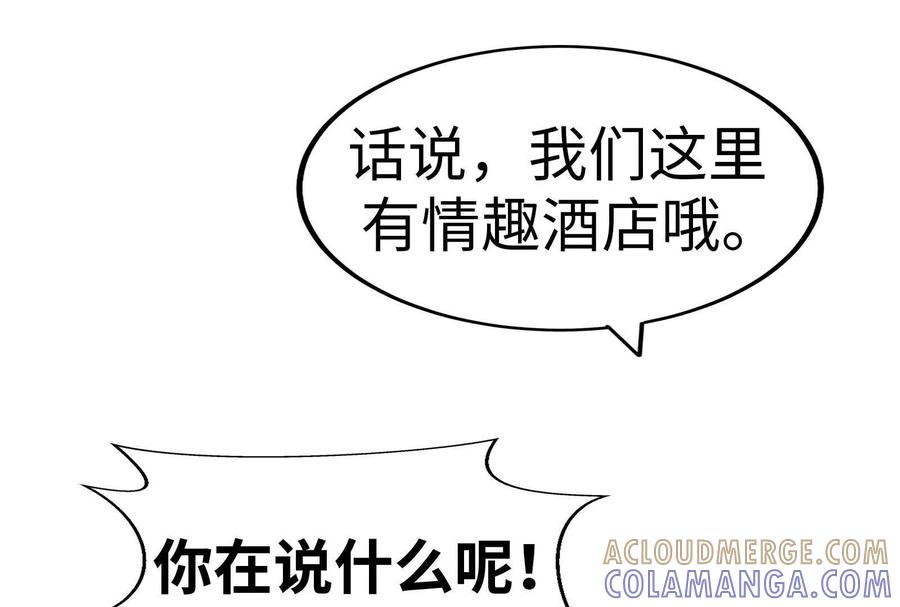 第241页