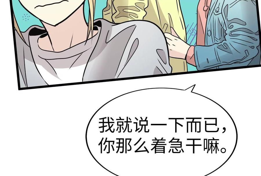第243页