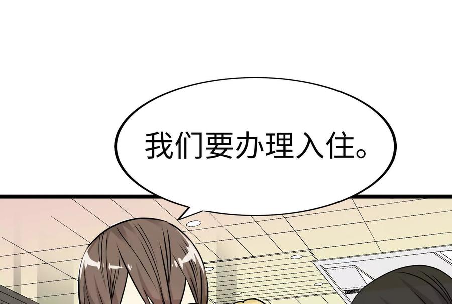 第251页