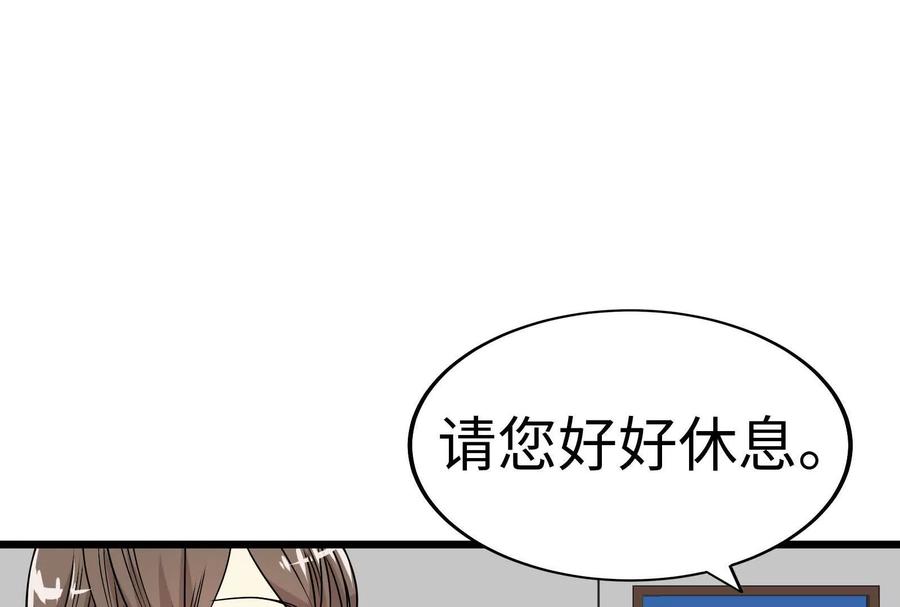 第264页