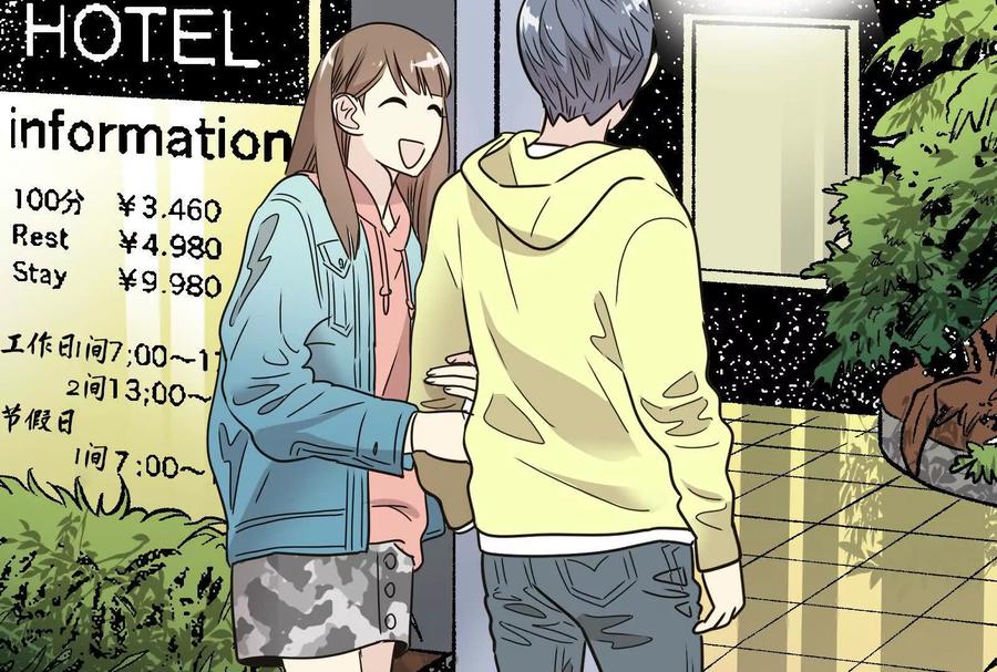 第163页