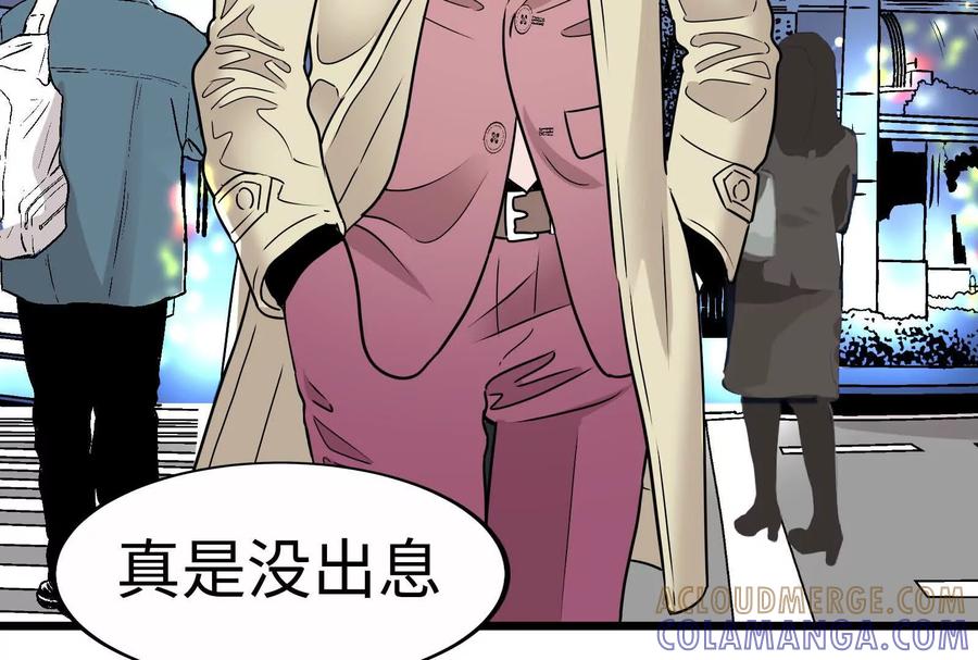 第189页
