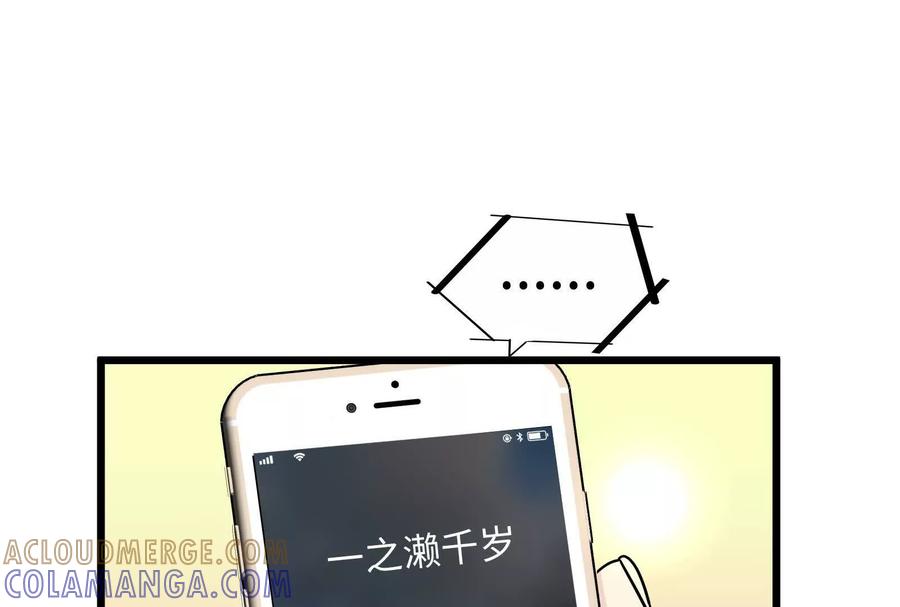 第197页