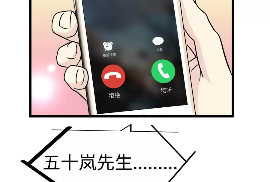 第198页
