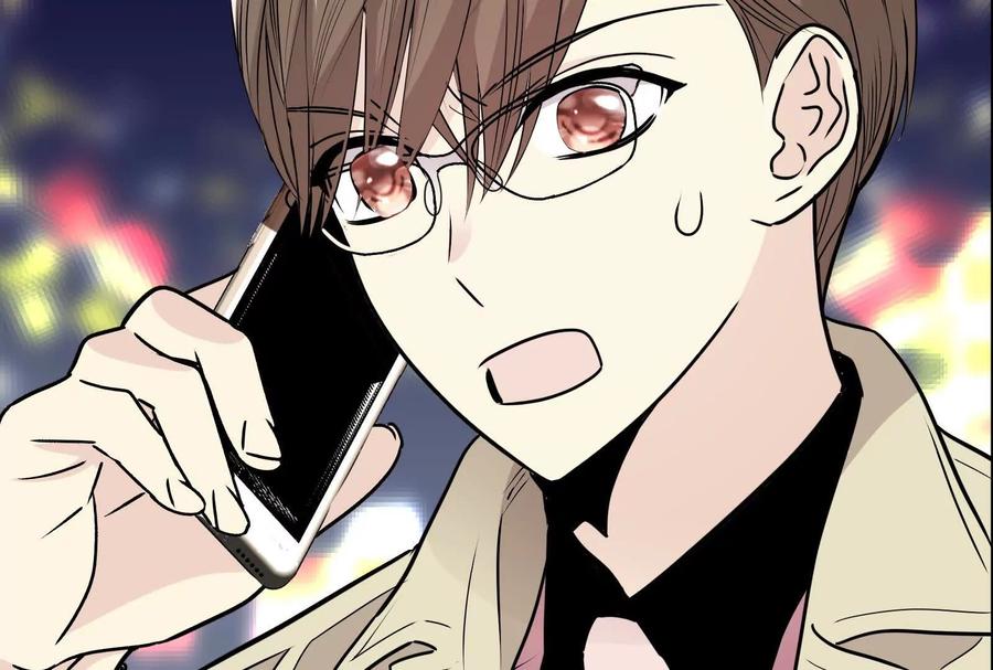 第202页