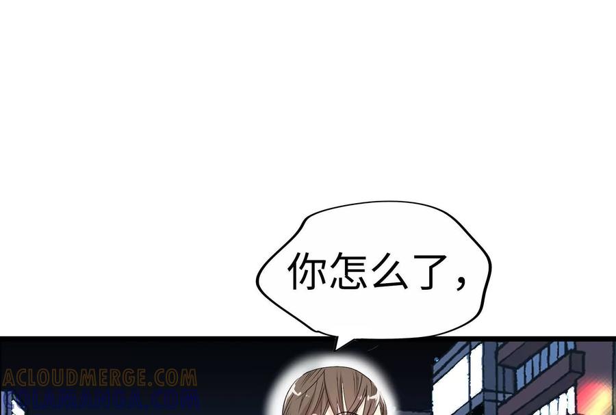 第209页