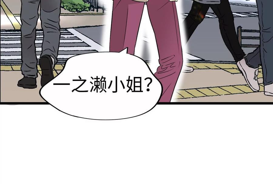 第211页