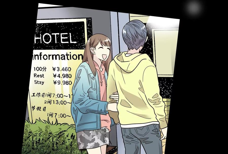 第114页