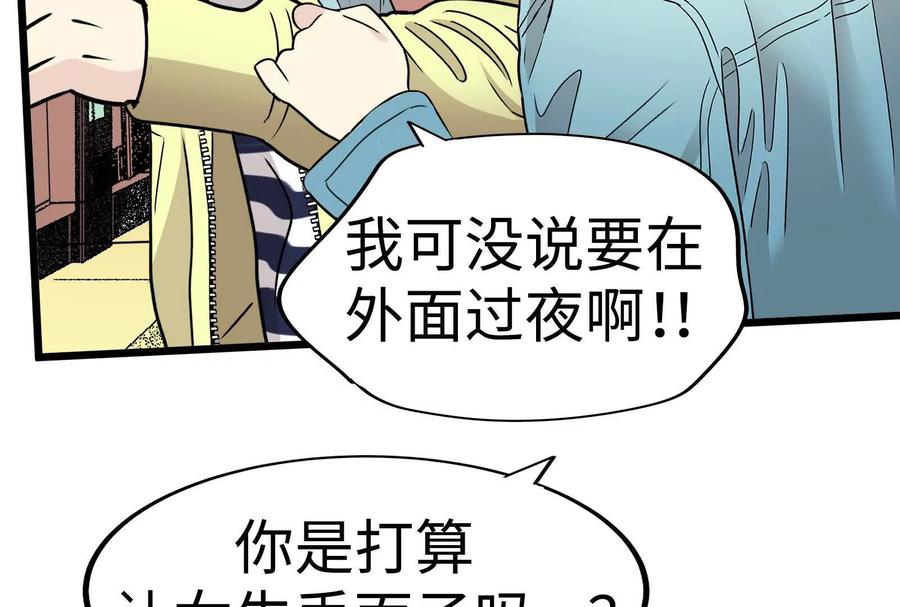 第152页