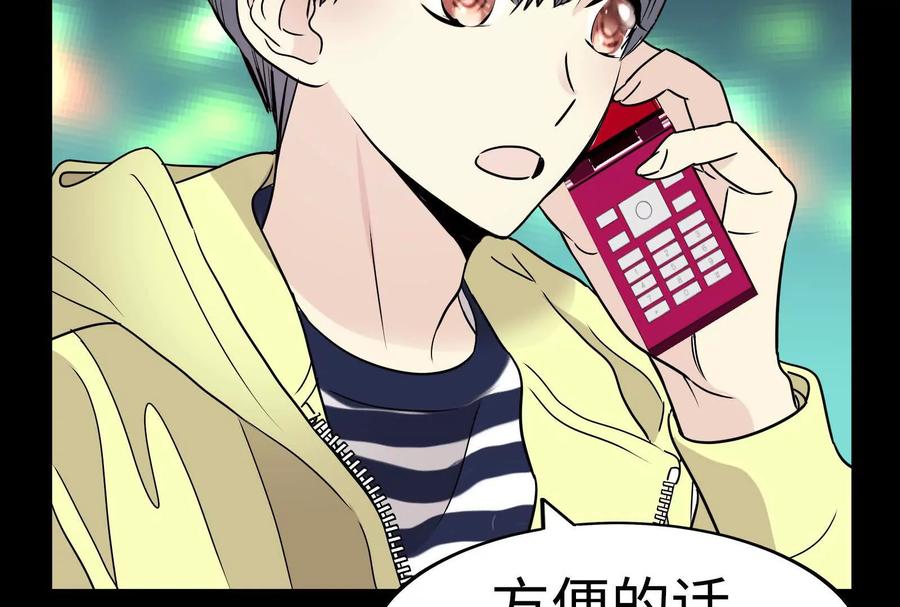 第168页