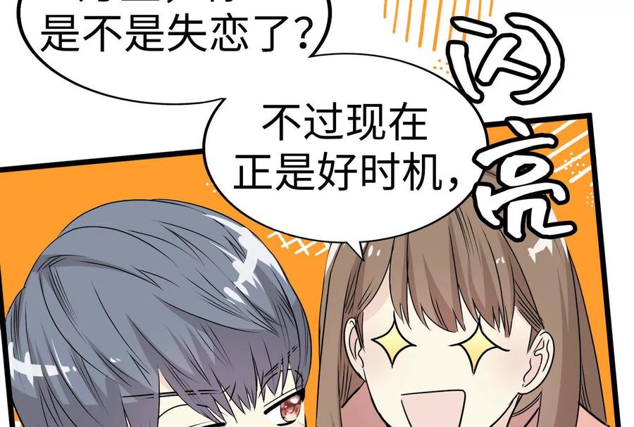 第194页